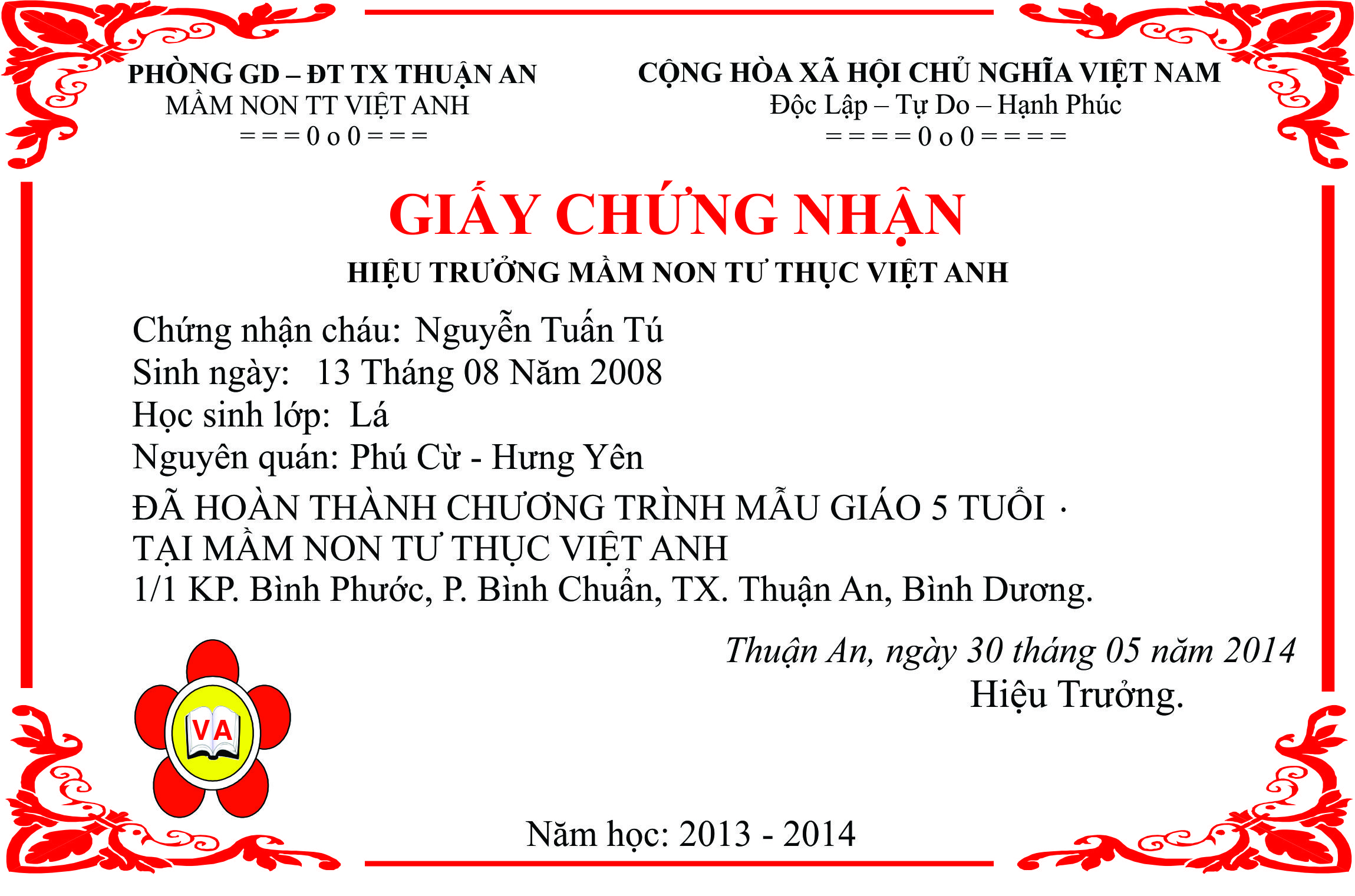In giấy chứng nhận