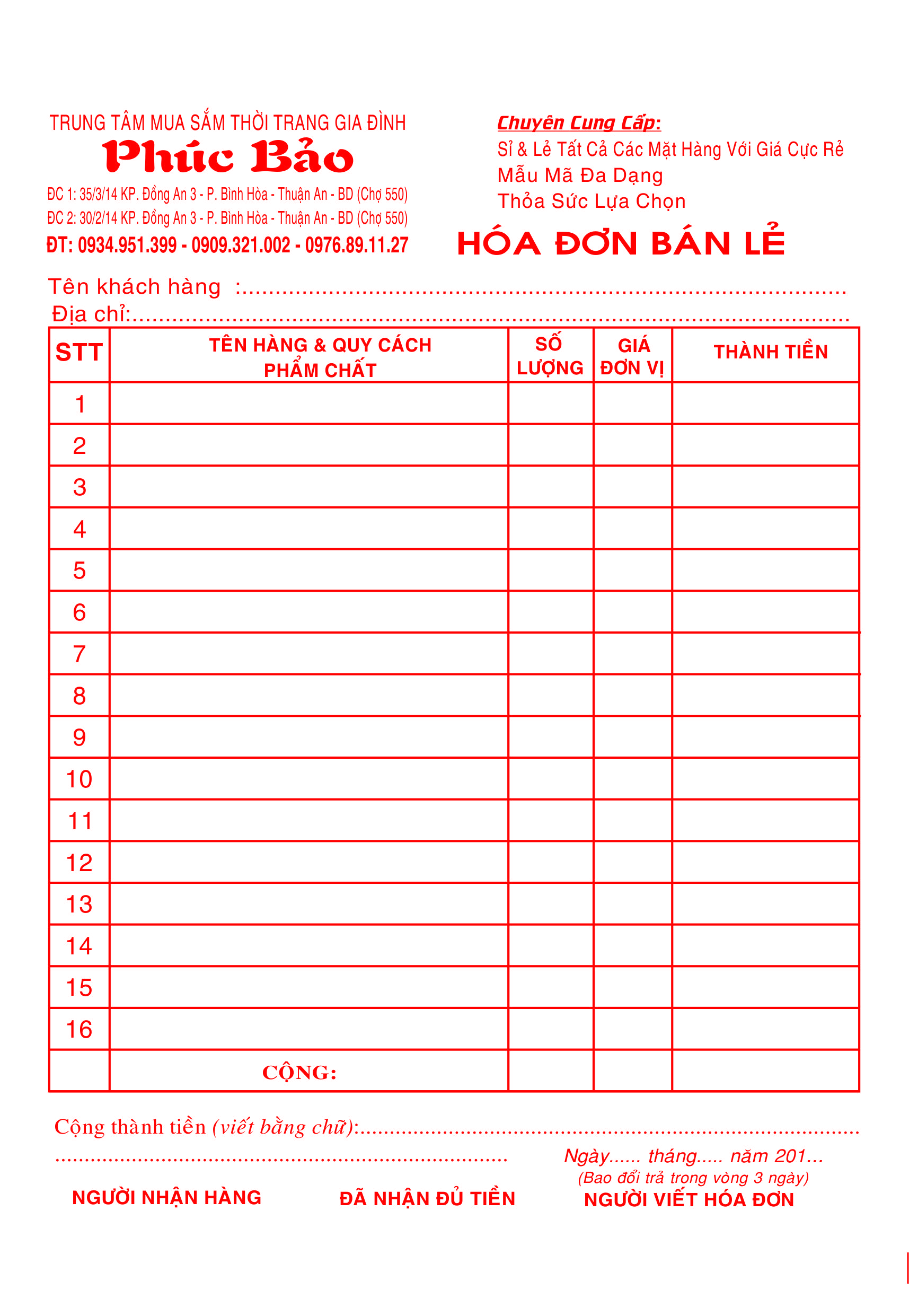 Hóa đơn bán lẻ