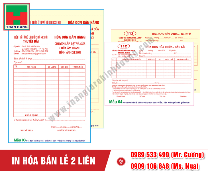 in-hoa-don-ban-le-2-lien